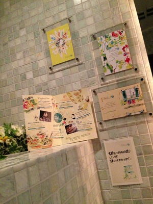 2013-09-15 21.08.41.jpg